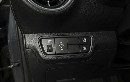 KIA Cerato IV, 2021 год, 2 248 000 рублей, 22 фотография