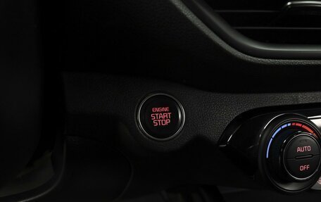 KIA Cerato IV, 2021 год, 2 248 000 рублей, 19 фотография