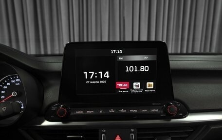 KIA Cerato IV, 2021 год, 2 248 000 рублей, 15 фотография