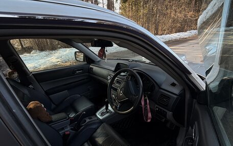 Subaru Forester, 2005 год, 870 000 рублей, 5 фотография