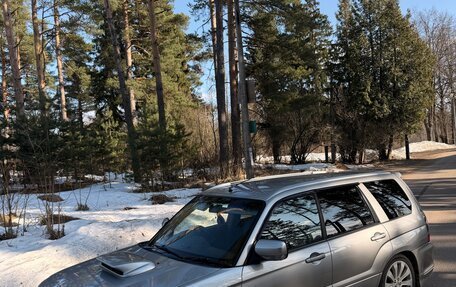 Subaru Forester, 2005 год, 870 000 рублей, 4 фотография