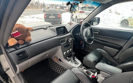 Subaru Forester, 2005 год, 870 000 рублей, 9 фотография