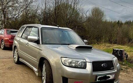 Subaru Forester, 2005 год, 870 000 рублей, 10 фотография