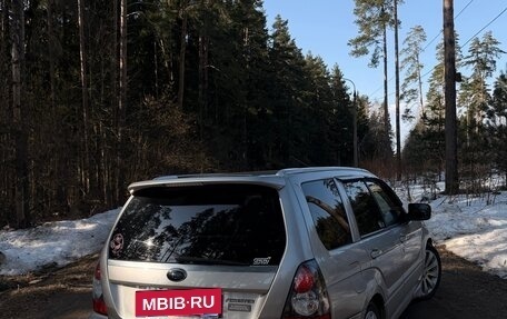 Subaru Forester, 2005 год, 870 000 рублей, 3 фотография