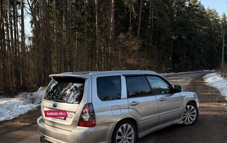 Subaru Forester, 2005 год, 870 000 рублей, 2 фотография