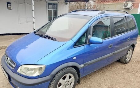 Opel Zafira A рестайлинг, 2002 год, 390 000 рублей, 5 фотография