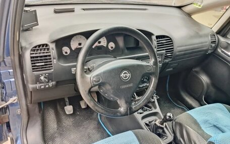 Opel Zafira A рестайлинг, 2002 год, 390 000 рублей, 11 фотография