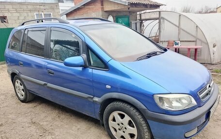 Opel Zafira A рестайлинг, 2002 год, 390 000 рублей, 3 фотография