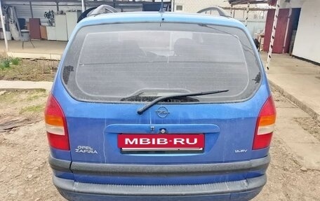 Opel Zafira A рестайлинг, 2002 год, 390 000 рублей, 9 фотография