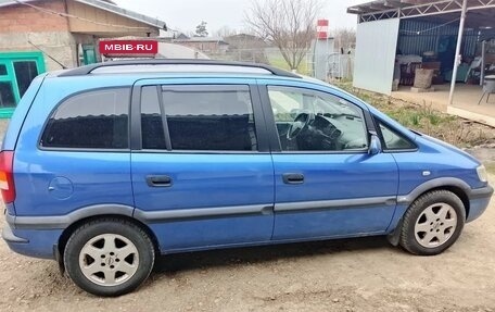 Opel Zafira A рестайлинг, 2002 год, 390 000 рублей, 4 фотография