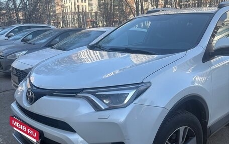 Toyota RAV4, 2018 год, 2 700 000 рублей, 6 фотография