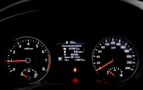 KIA Sportage IV рестайлинг, 2019 год, 2 085 000 рублей, 6 фотография