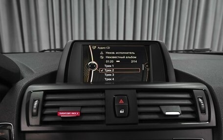 BMW 1 серия, 2012 год, 1 059 000 рублей, 15 фотография