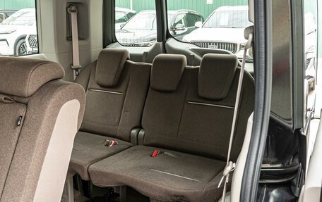 Honda Stepwgn IV, 2019 год, 2 340 000 рублей, 9 фотография