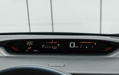 Honda Stepwgn IV, 2019 год, 2 340 000 рублей, 17 фотография