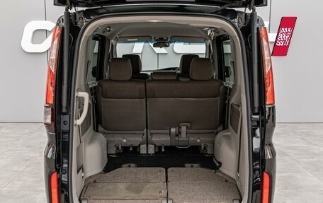 Honda Stepwgn IV, 2019 год, 2 340 000 рублей, 23 фотография