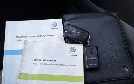 Volkswagen Caddy III рестайлинг, 2011 год, 550 000 рублей, 3 фотография