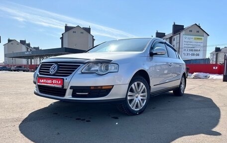 Volkswagen Passat B6, 2008 год, 740 000 рублей, 1 фотография