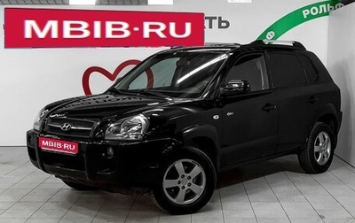 Hyundai Tucson III, 2007 год, 649 000 рублей, 1 фотография