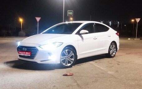 Hyundai Elantra VI рестайлинг, 2017 год, 1 500 000 рублей, 1 фотография