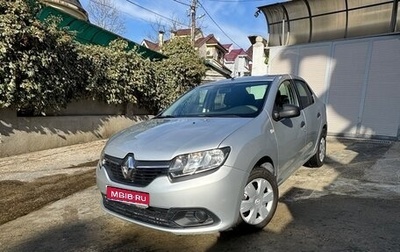 Renault Logan II, 2016 год, 670 000 рублей, 1 фотография