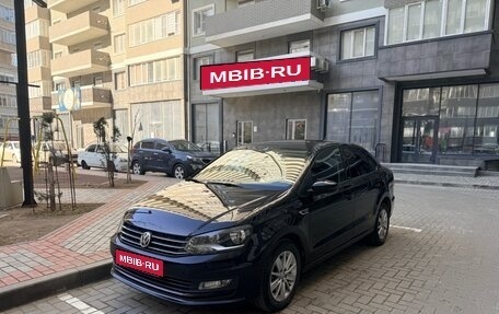 Volkswagen Polo VI (EU Market), 2016 год, 1 000 000 рублей, 1 фотография