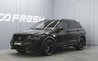 Volkswagen Tiguan II, 2021 год, 3 475 000 рублей, 1 фотография