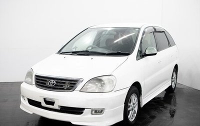 Toyota Nadia, 2001 год, 425 000 рублей, 1 фотография