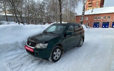 Suzuki Grand Vitara, 2006 год, 650 000 рублей, 1 фотография