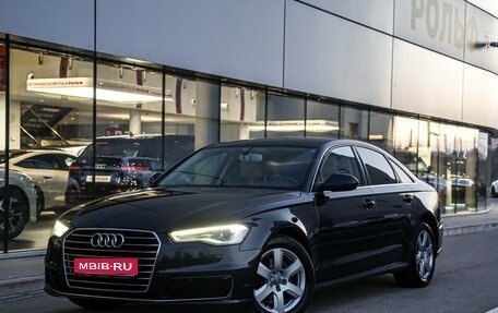 Audi A6, 2015 год, 2 149 000 рублей, 1 фотография
