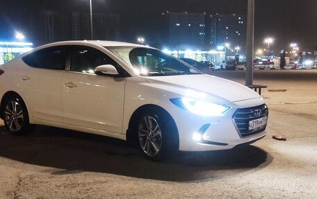Hyundai Elantra VI рестайлинг, 2017 год, 1 500 000 рублей, 2 фотография
