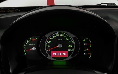 Hyundai Tucson III, 2007 год, 649 000 рублей, 12 фотография