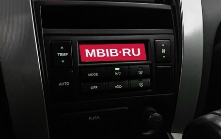 Hyundai Tucson III, 2007 год, 649 000 рублей, 14 фотография