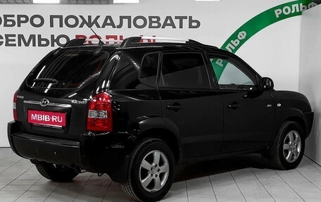 Hyundai Tucson III, 2007 год, 649 000 рублей, 4 фотография