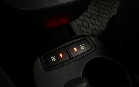 Hyundai Tucson III, 2007 год, 649 000 рублей, 15 фотография