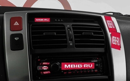 Hyundai Tucson III, 2007 год, 649 000 рублей, 13 фотография