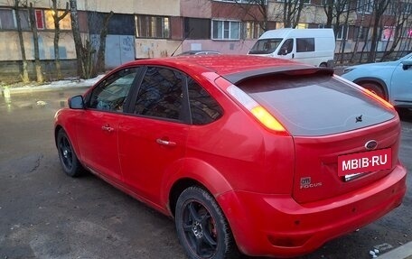 Ford Focus II рестайлинг, 2011 год, 440 000 рублей, 2 фотография