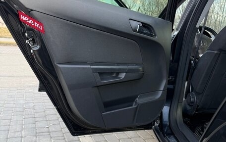 Opel Astra H, 2012 год, 510 000 рублей, 10 фотография