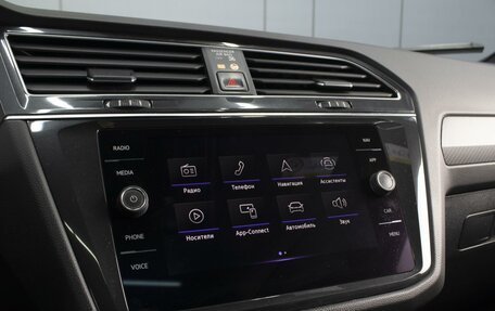 Volkswagen Tiguan II, 2021 год, 3 475 000 рублей, 15 фотография