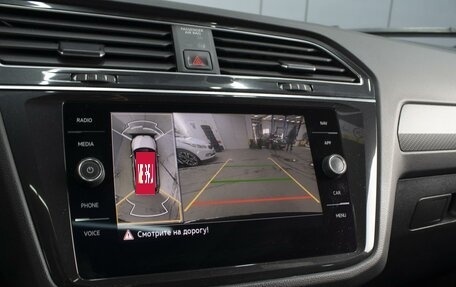 Volkswagen Tiguan II, 2021 год, 3 475 000 рублей, 14 фотография