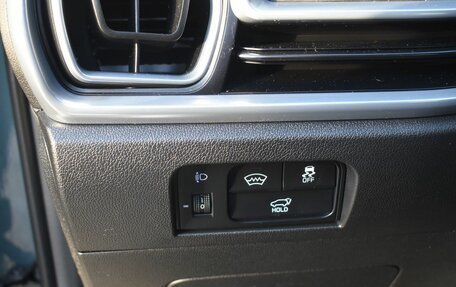 KIA Sorento IV, 2024 год, 5 099 999 рублей, 15 фотография