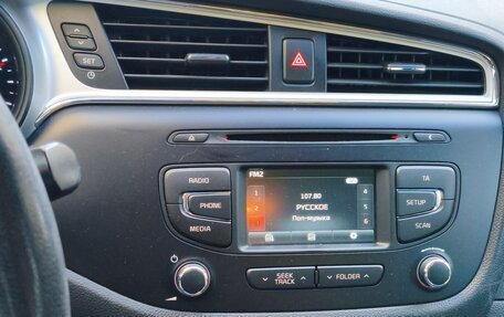 KIA cee'd III, 2017 год, 1 500 000 рублей, 5 фотография