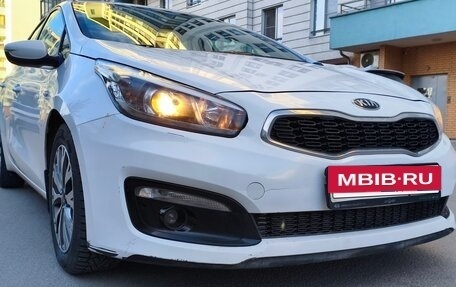 KIA cee'd III, 2017 год, 1 500 000 рублей, 7 фотография