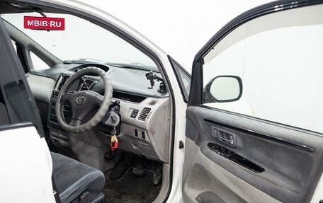 Toyota Nadia, 2001 год, 425 000 рублей, 7 фотография