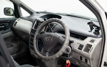 Toyota Nadia, 2001 год, 425 000 рублей, 10 фотография