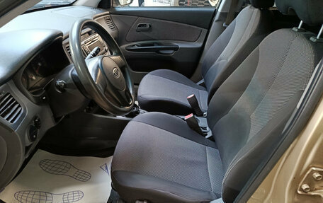 KIA Rio II, 2010 год, 480 000 рублей, 7 фотография