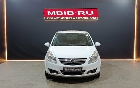 Opel Corsa D, 2010 год, 530 000 рублей, 6 фотография