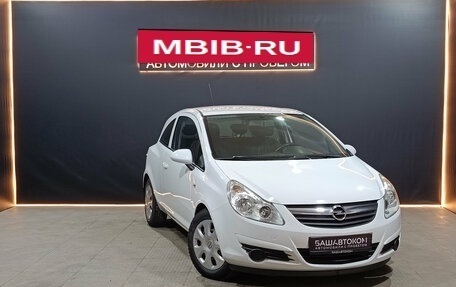 Opel Corsa D, 2010 год, 530 000 рублей, 5 фотография