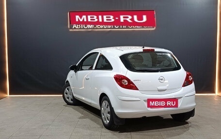 Opel Corsa D, 2010 год, 530 000 рублей, 2 фотография