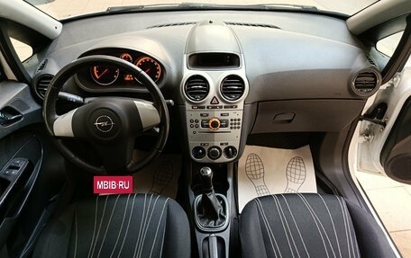 Opel Corsa D, 2010 год, 530 000 рублей, 10 фотография